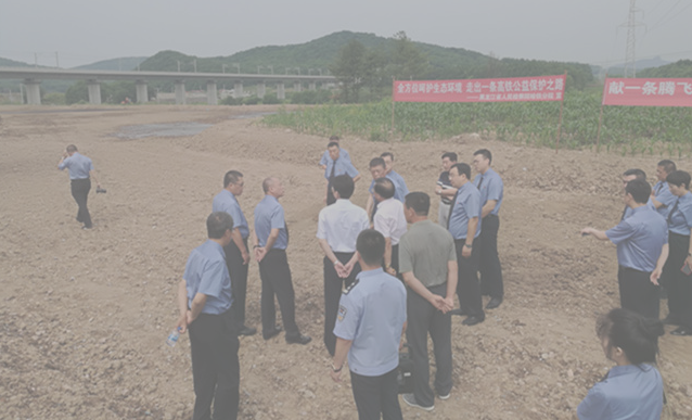 哈尔滨铁检分院：开展“高铁建设环境公益诉讼保卫战”行动